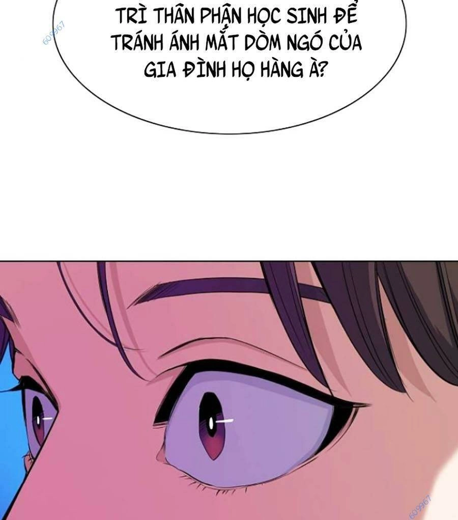 Tiểu Thiếu Gia Gia Tộc Tài Phiệt Chapter 26 - 85