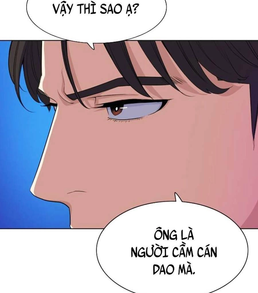 Tiểu Thiếu Gia Gia Tộc Tài Phiệt Chapter 26 - 91