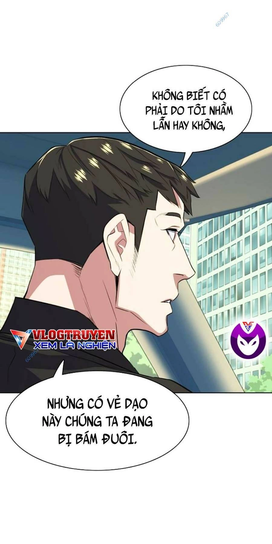 Tiểu Thiếu Gia Gia Tộc Tài Phiệt Chapter 26 - 116