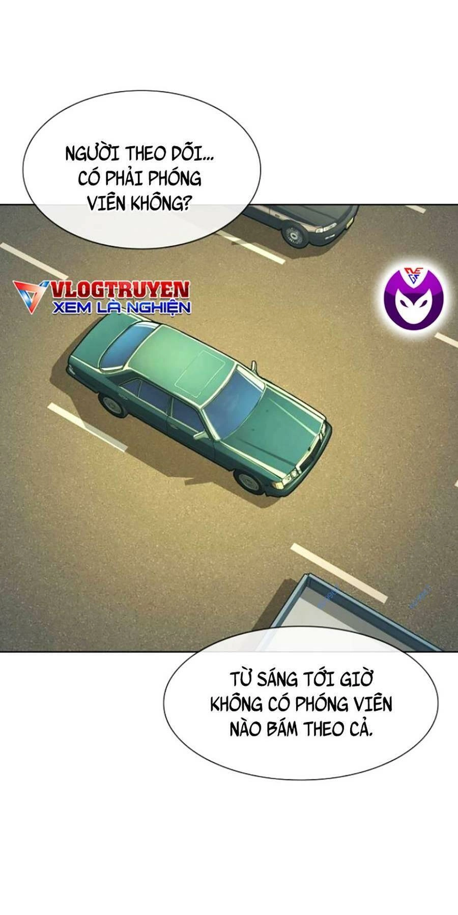 Tiểu Thiếu Gia Gia Tộc Tài Phiệt Chapter 26 - 124