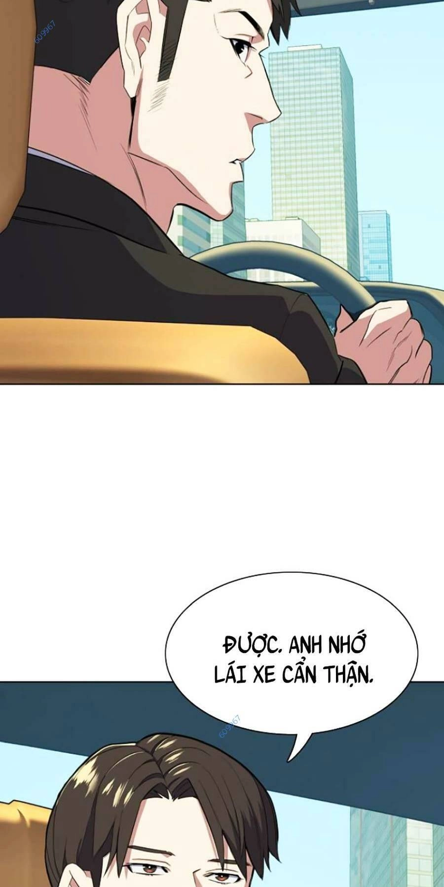 Tiểu Thiếu Gia Gia Tộc Tài Phiệt Chapter 26 - 128