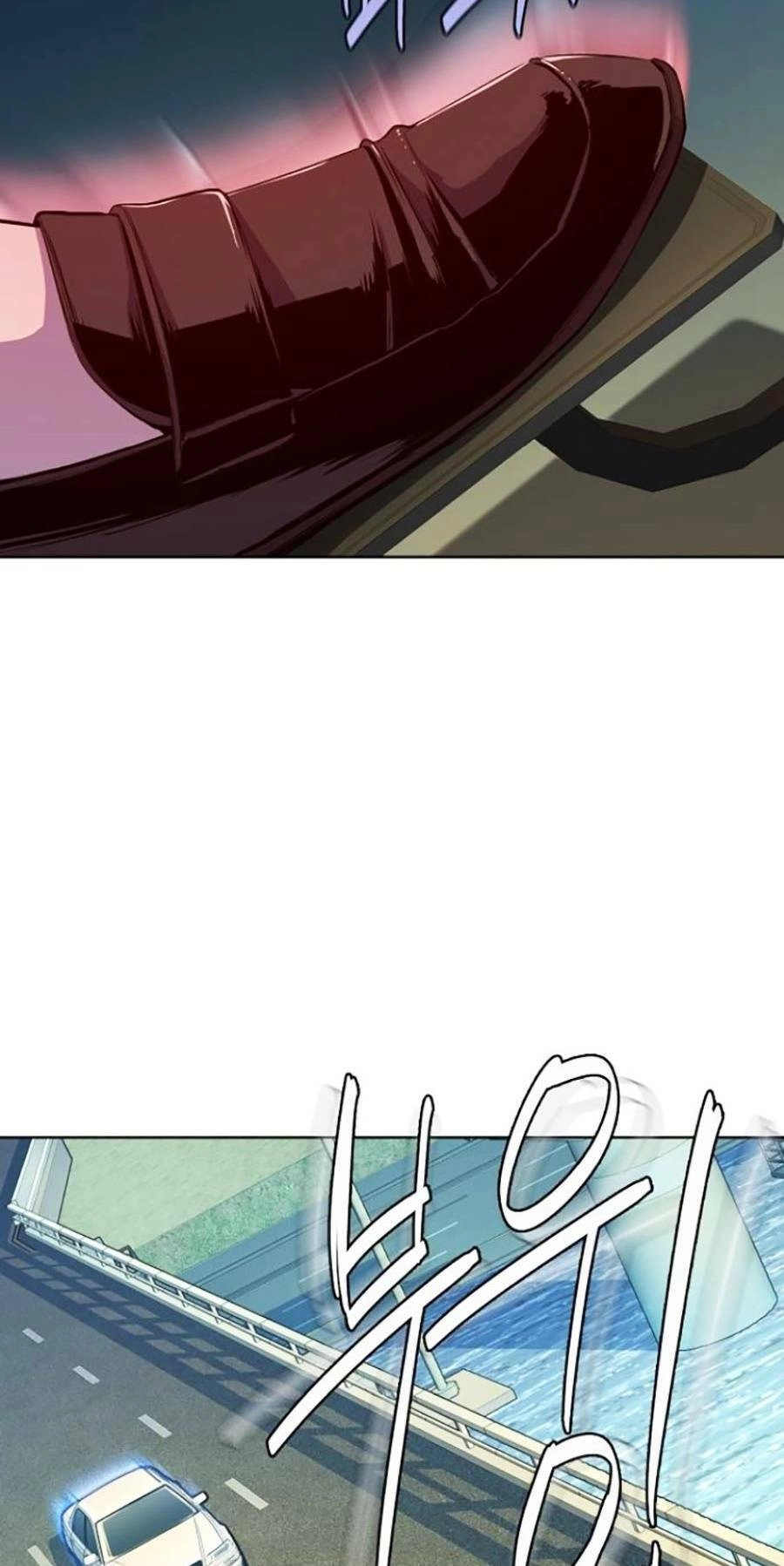 Tiểu Thiếu Gia Gia Tộc Tài Phiệt Chapter 26 - 131