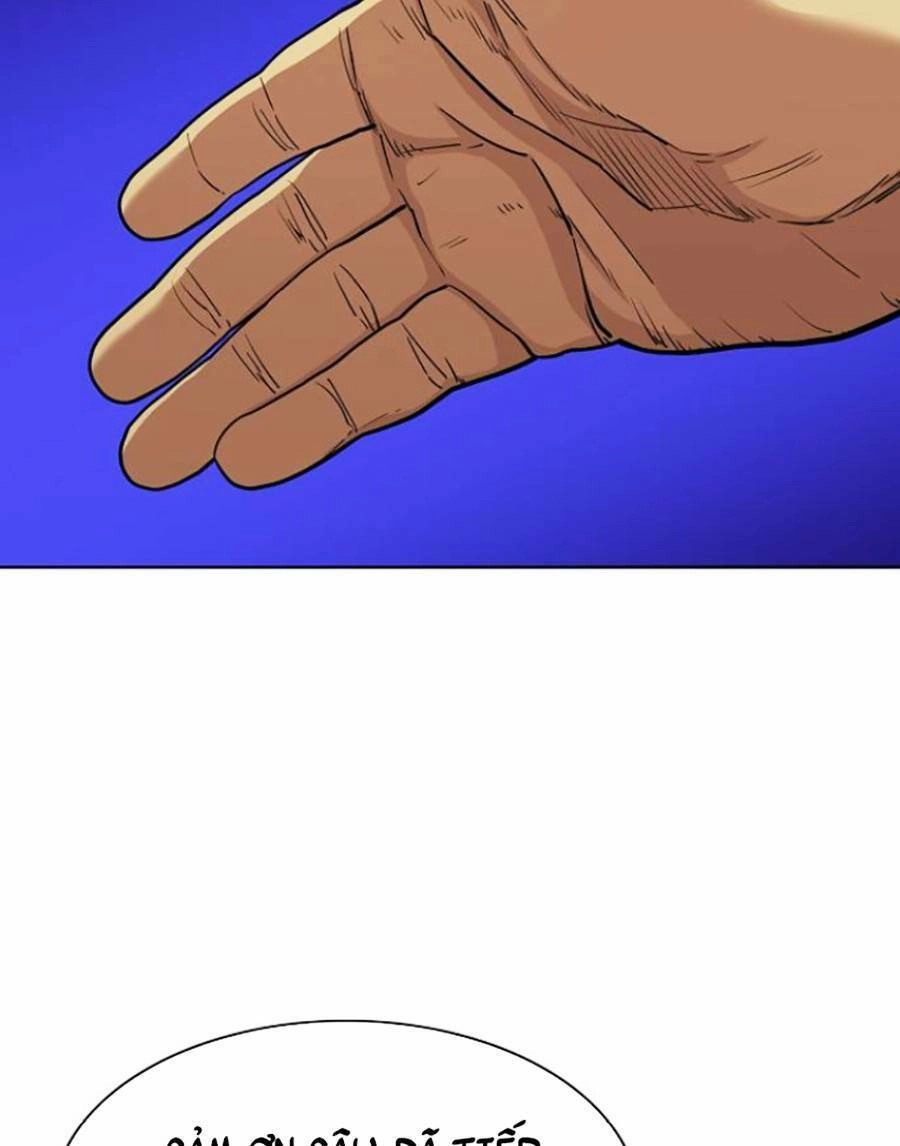 Tiểu Thiếu Gia Gia Tộc Tài Phiệt Chapter 27 - 81