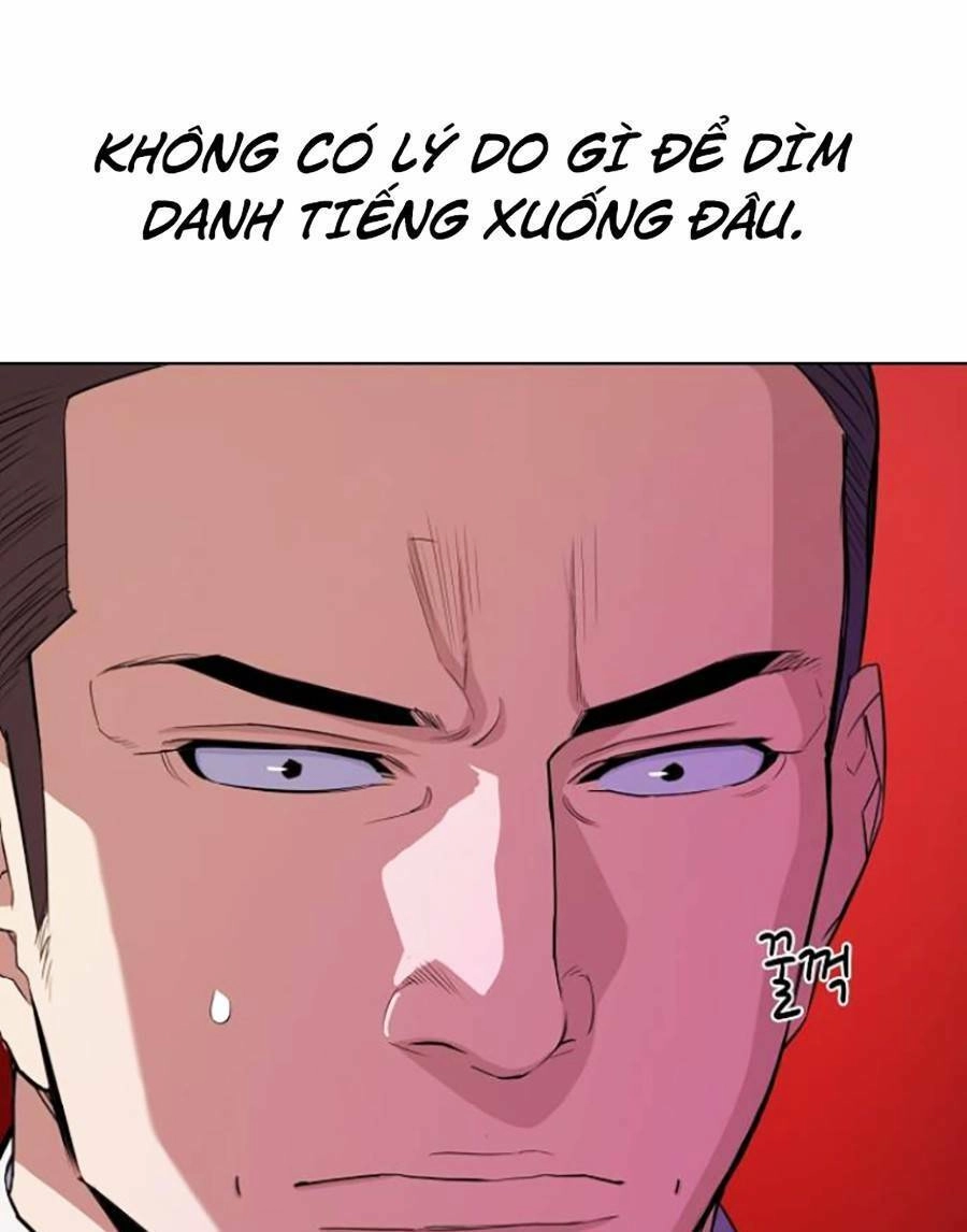 Tiểu Thiếu Gia Gia Tộc Tài Phiệt Chapter 27 - 91