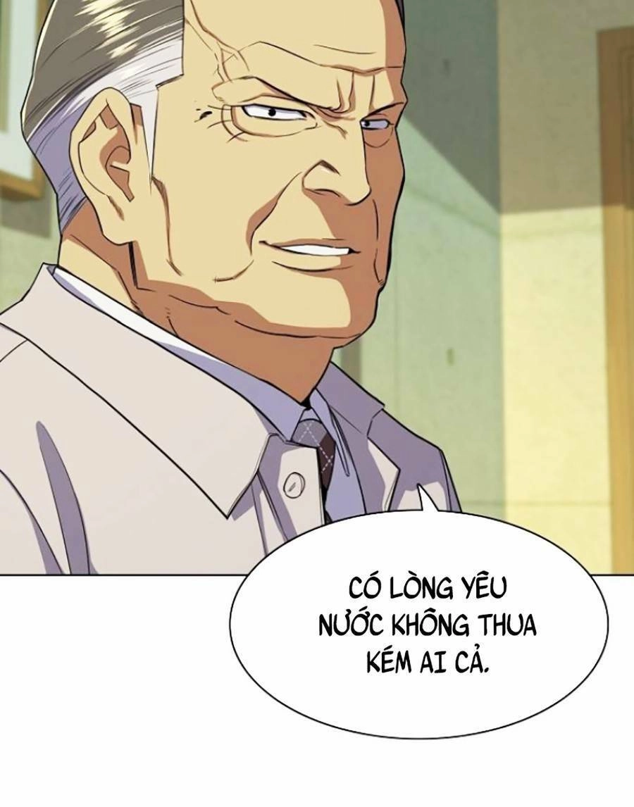 Tiểu Thiếu Gia Gia Tộc Tài Phiệt Chapter 27 - 113