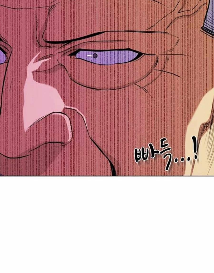 Tiểu Thiếu Gia Gia Tộc Tài Phiệt Chapter 27 - 116