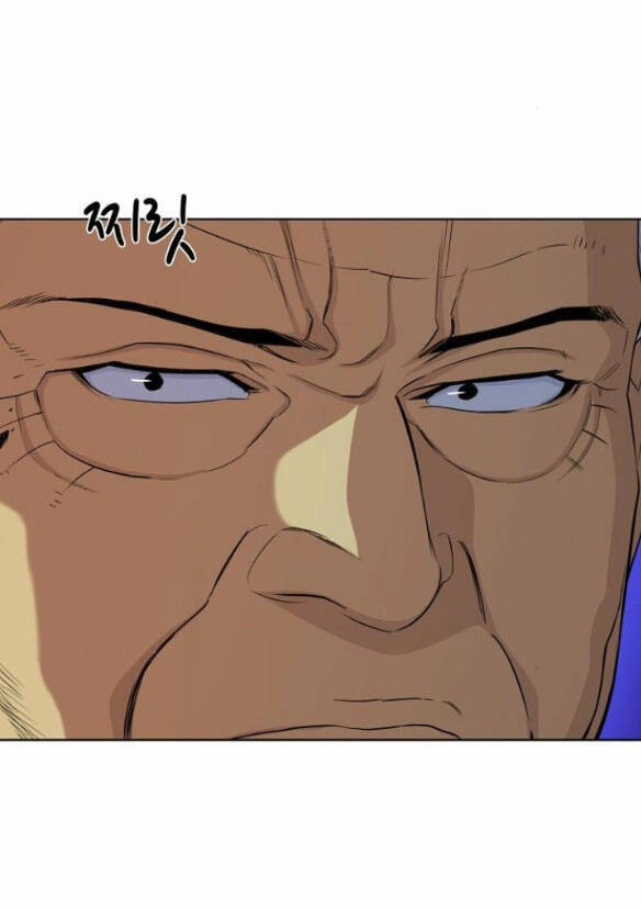 Tiểu Thiếu Gia Gia Tộc Tài Phiệt Chapter 28 - 8