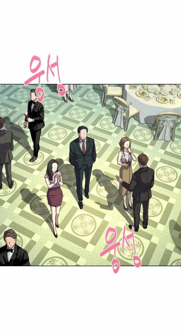 Tiểu Thiếu Gia Gia Tộc Tài Phiệt Chapter 28 - 64