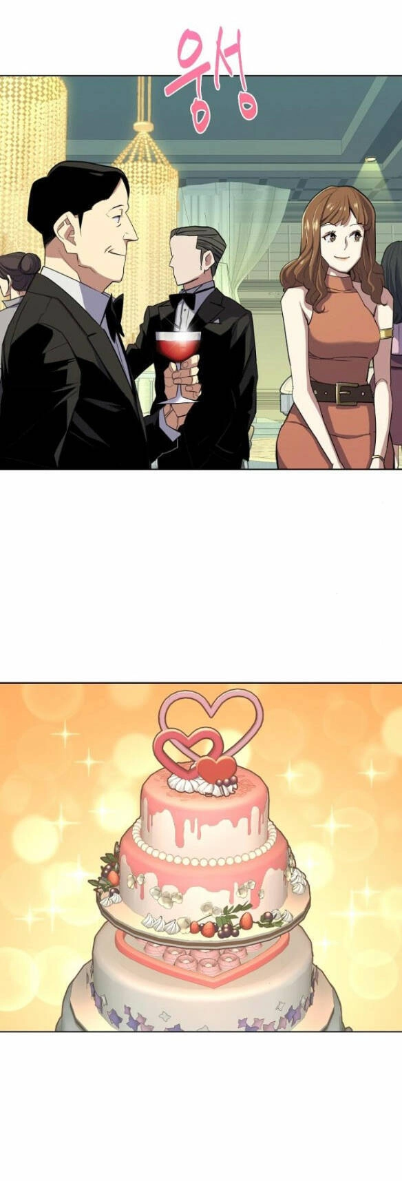 Tiểu Thiếu Gia Gia Tộc Tài Phiệt Chapter 28 - 65