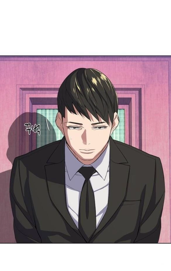 Tiểu Thiếu Gia Gia Tộc Tài Phiệt Chapter 29.1 - 26