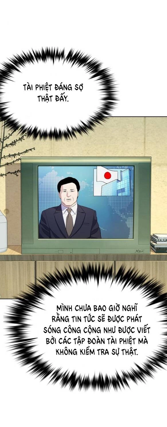 Tiểu Thiếu Gia Gia Tộc Tài Phiệt Chapter 30.1 - 15