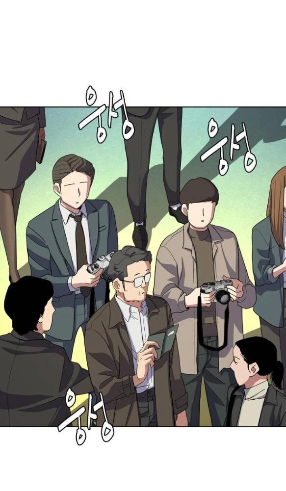 Tiểu Thiếu Gia Gia Tộc Tài Phiệt Chapter 30.1 - 34