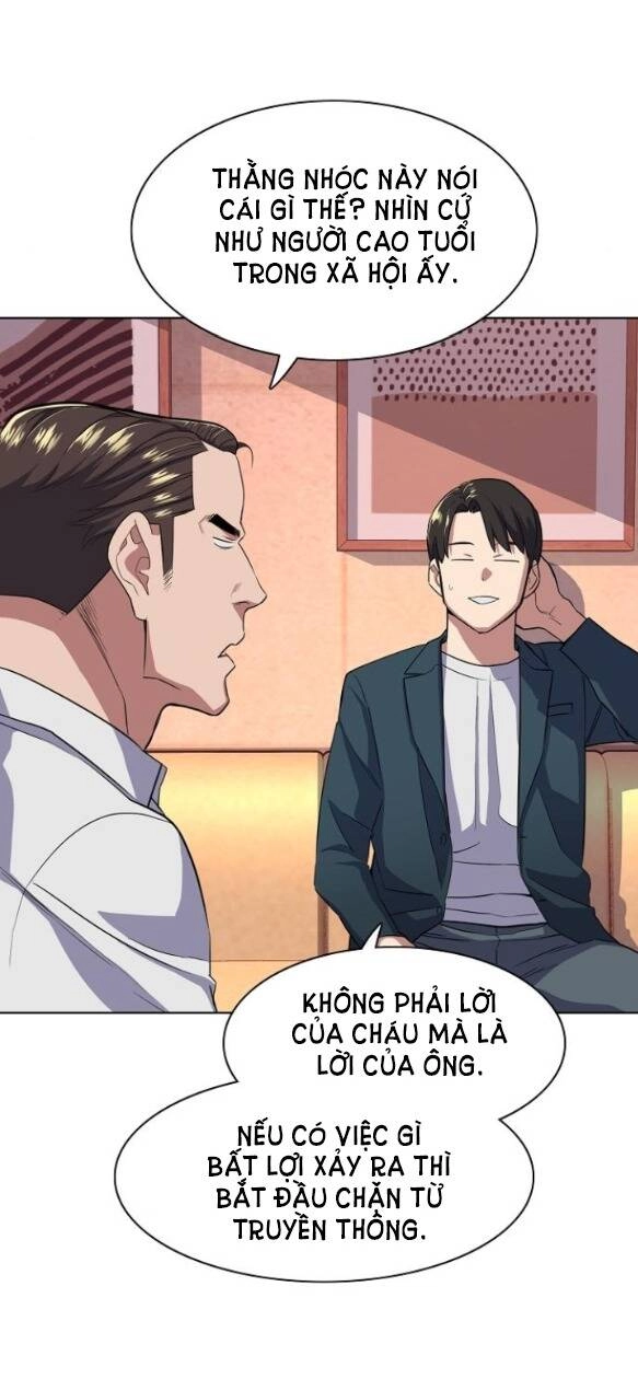 Tiểu Thiếu Gia Gia Tộc Tài Phiệt Chapter 30.2 - 25