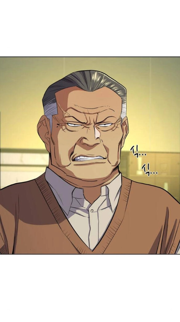 Tiểu Thiếu Gia Gia Tộc Tài Phiệt Chapter 32.2 - 6