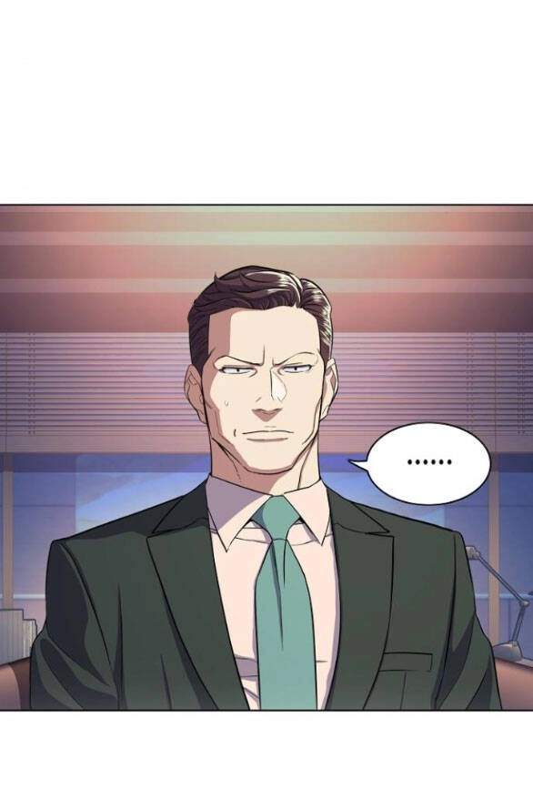 Tiểu Thiếu Gia Gia Tộc Tài Phiệt Chapter 35.1 - 17