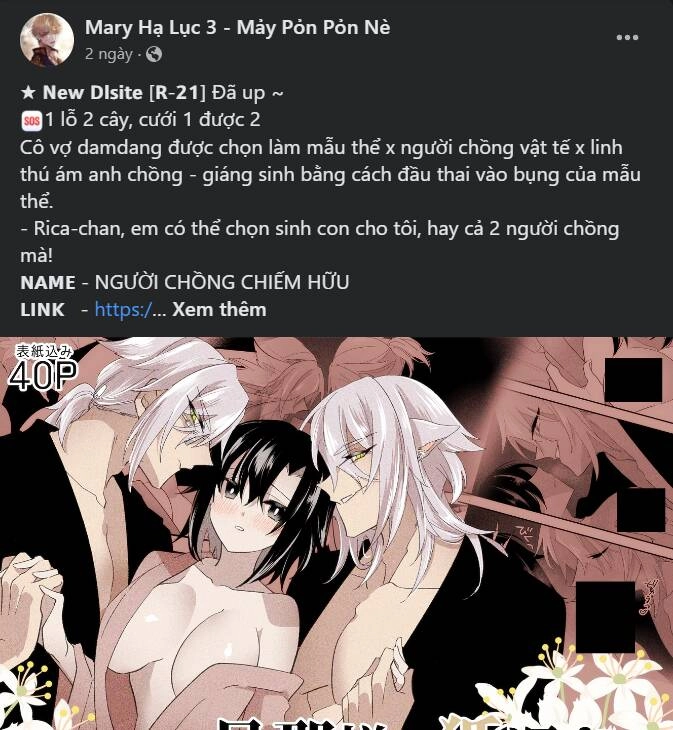 Tiểu Thiếu Gia Gia Tộc Tài Phiệt Chapter 35.2 - 28