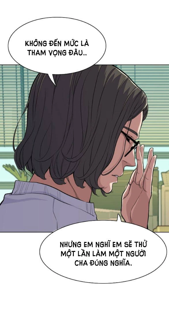 Tiểu Thiếu Gia Gia Tộc Tài Phiệt Chapter 36.1 - 7