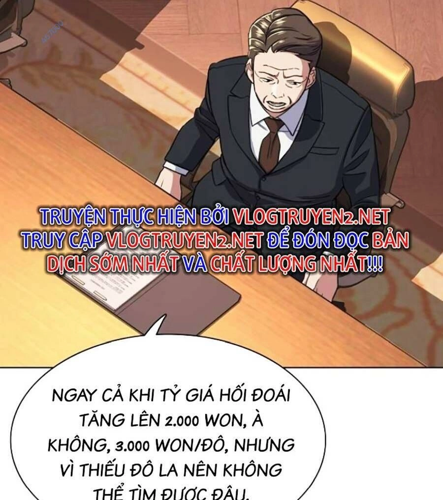 Tiểu Thiếu Gia Gia Tộc Tài Phiệt Chapter 37 - 33