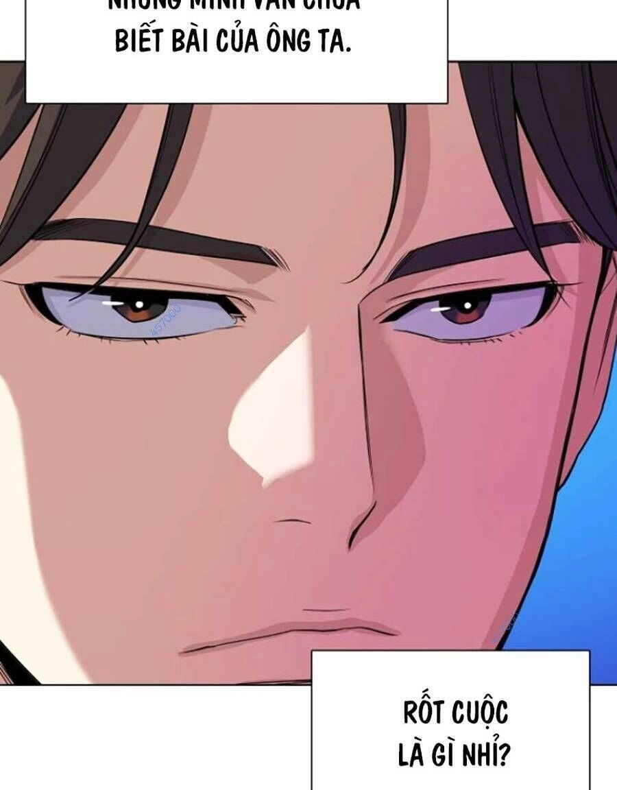 Tiểu Thiếu Gia Gia Tộc Tài Phiệt Chapter 37 - 101