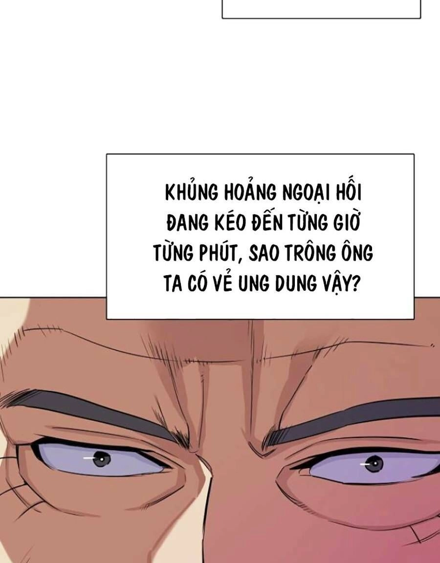 Tiểu Thiếu Gia Gia Tộc Tài Phiệt Chapter 37 - 102