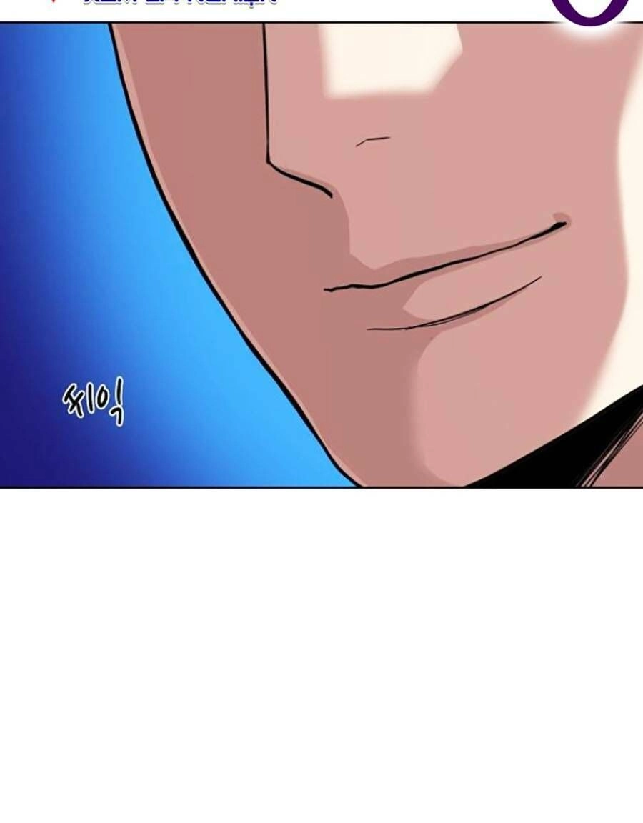 Tiểu Thiếu Gia Gia Tộc Tài Phiệt Chapter 37 - 115