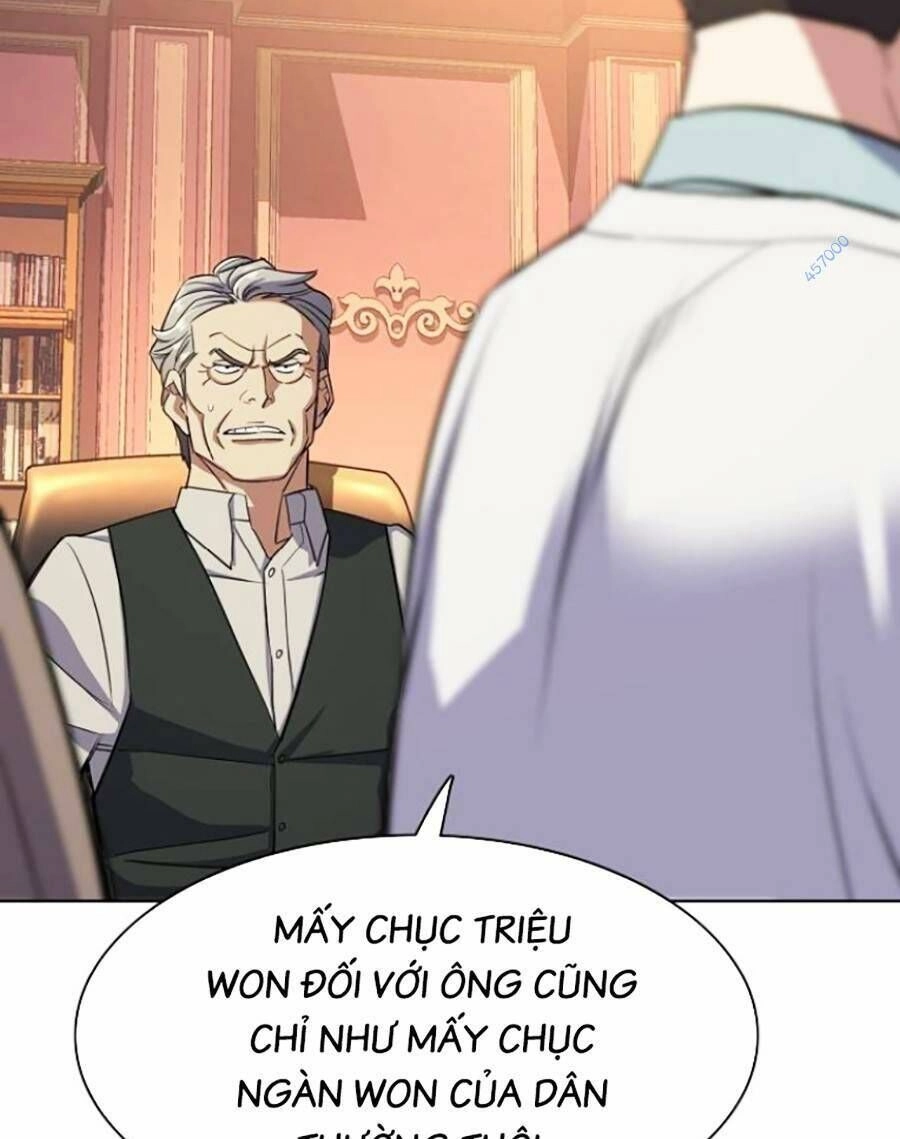 Tiểu Thiếu Gia Gia Tộc Tài Phiệt Chapter 38 - 17