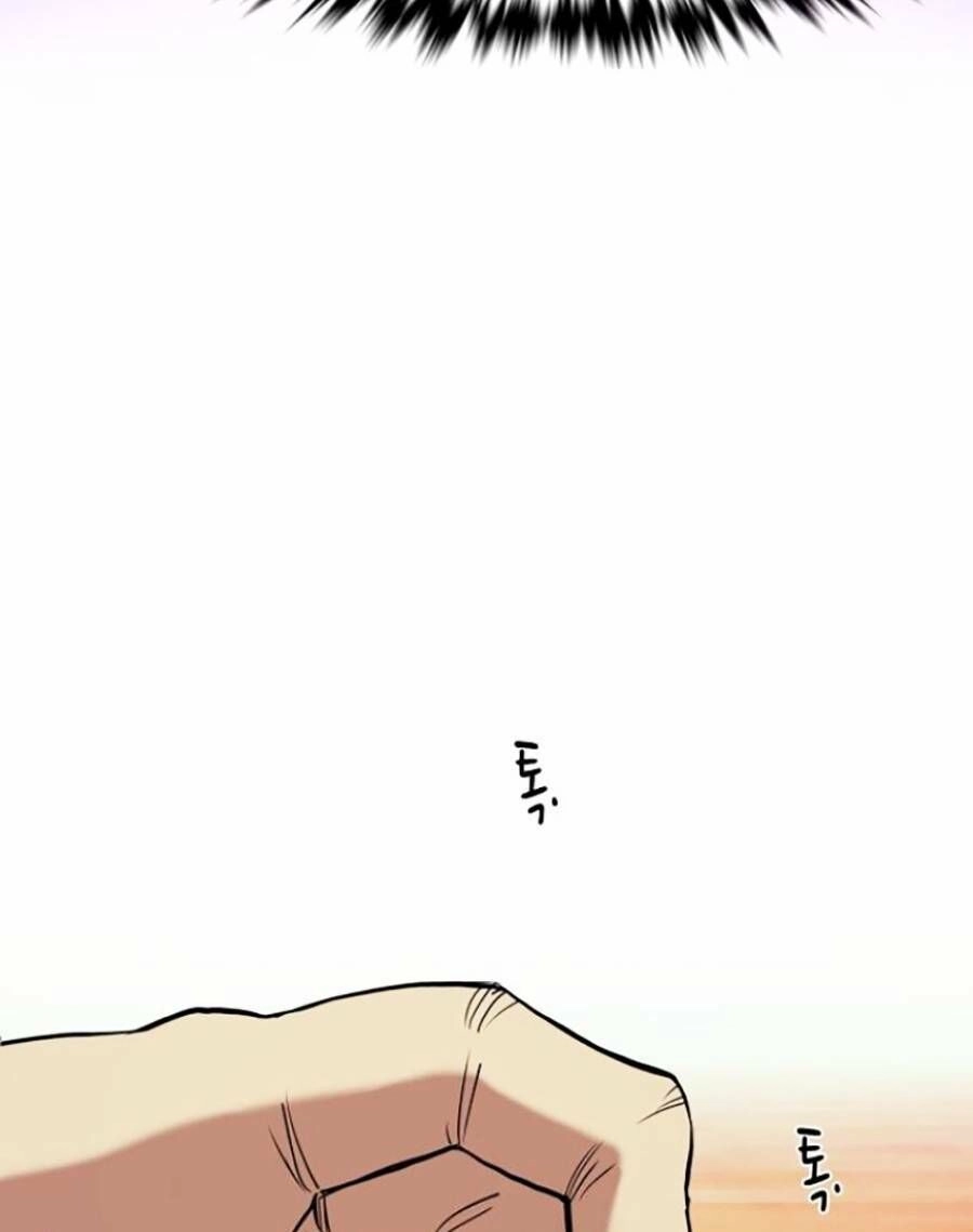 Tiểu Thiếu Gia Gia Tộc Tài Phiệt Chapter 38 - 47