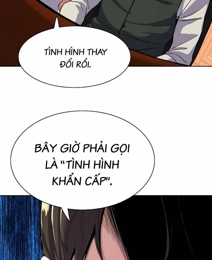 Tiểu Thiếu Gia Gia Tộc Tài Phiệt Chapter 39 - 15