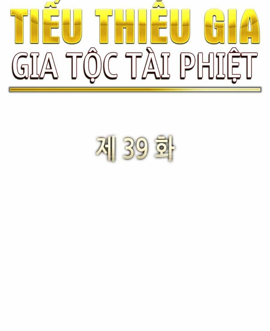 Tiểu Thiếu Gia Gia Tộc Tài Phiệt Chapter 39 - 19