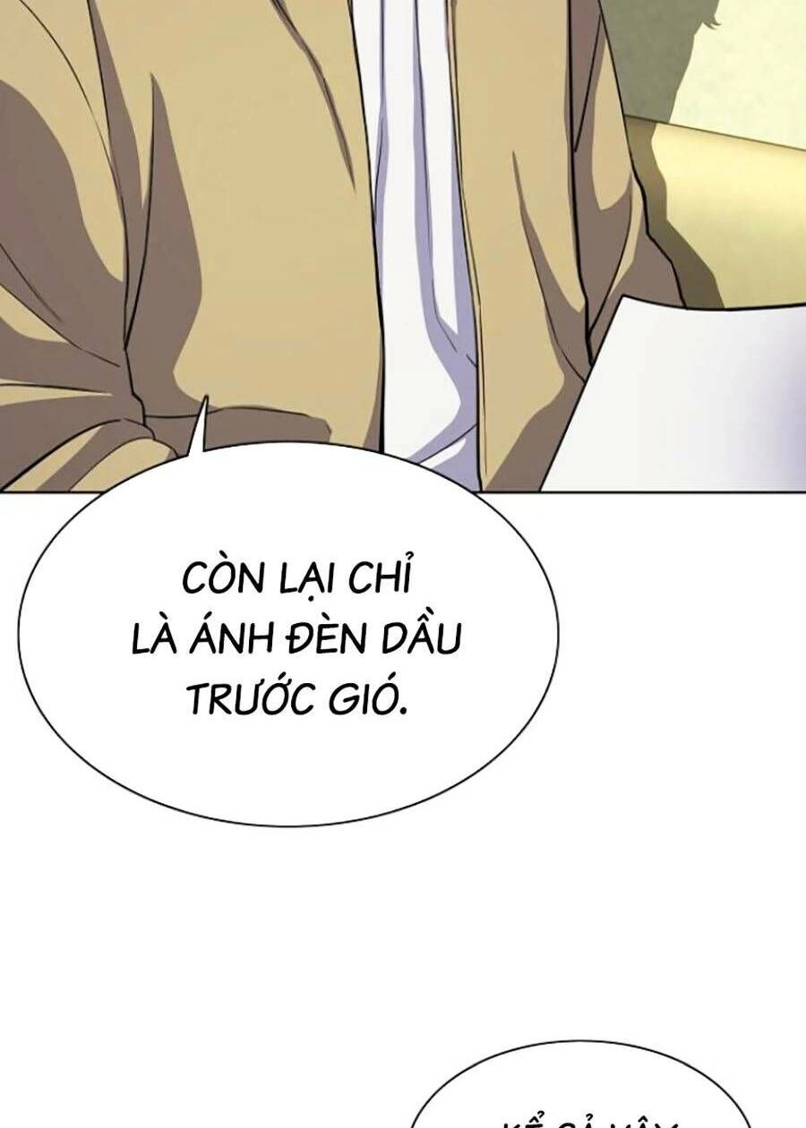 Tiểu Thiếu Gia Gia Tộc Tài Phiệt Chapter 41 - 16