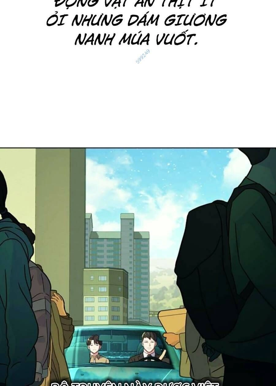 Tiểu Thiếu Gia Gia Tộc Tài Phiệt Chapter 41 - 33