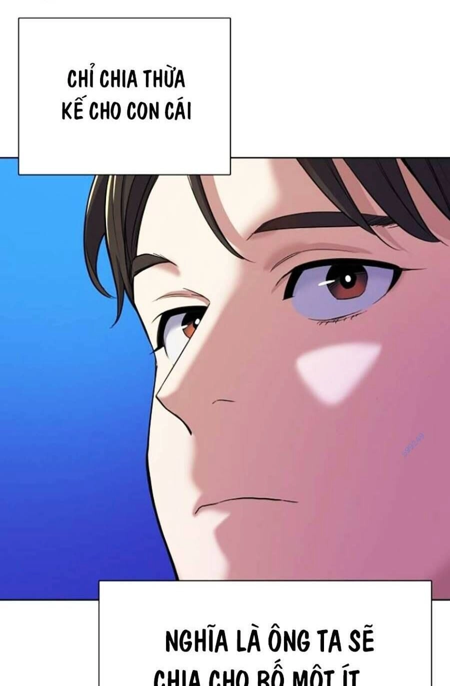 Tiểu Thiếu Gia Gia Tộc Tài Phiệt Chapter 41 - 74