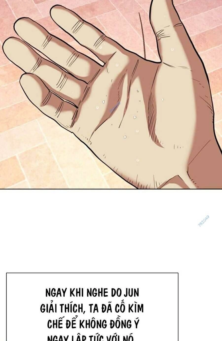 Tiểu Thiếu Gia Gia Tộc Tài Phiệt Chapter 42 - 74