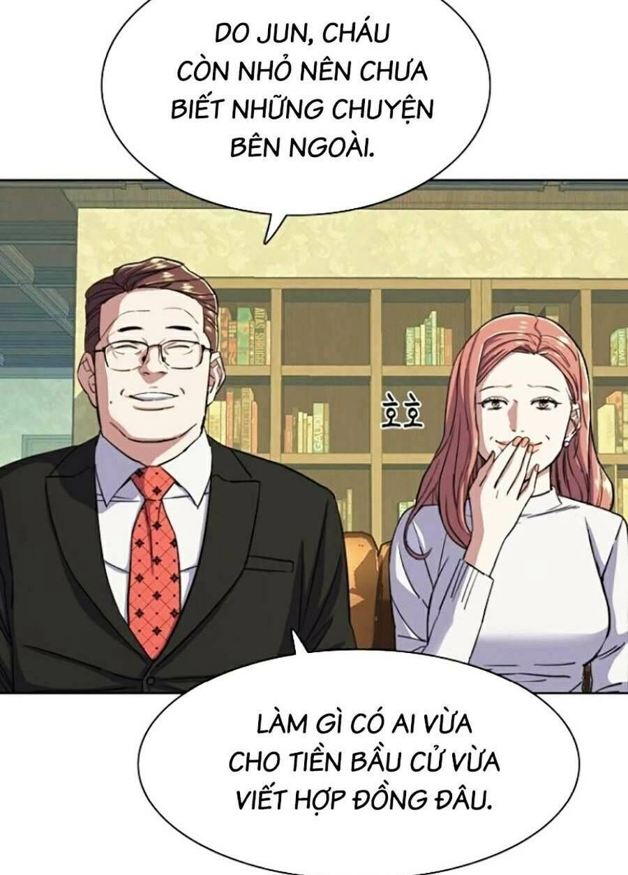 Tiểu Thiếu Gia Gia Tộc Tài Phiệt Chapter 42 - 105