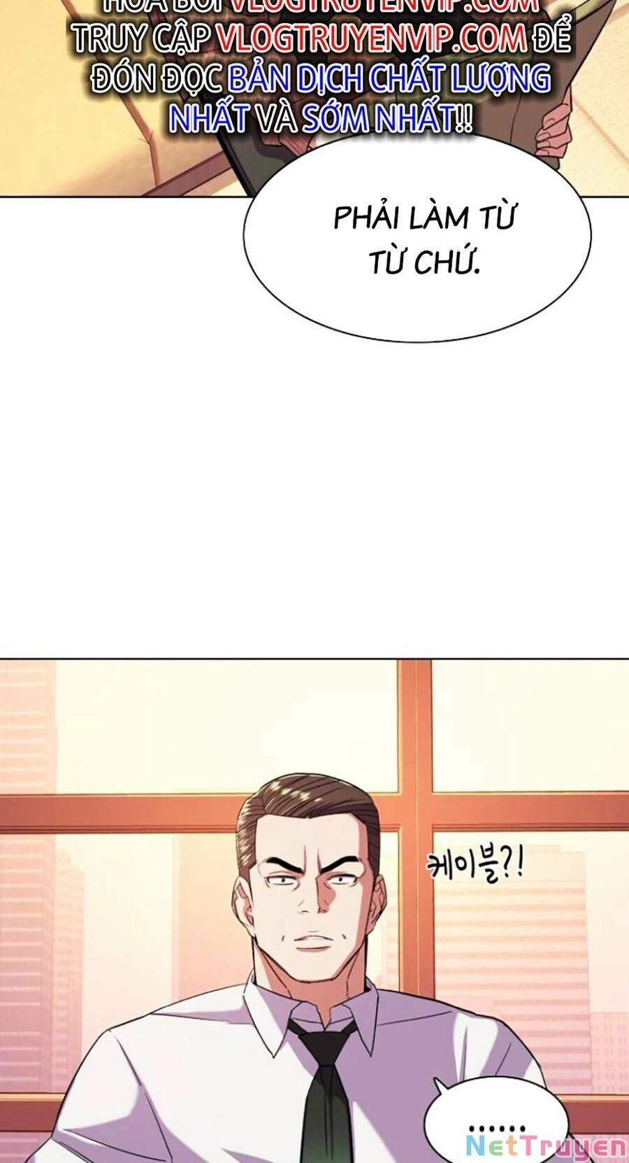 Tiểu Thiếu Gia Gia Tộc Tài Phiệt Chapter 43 - 44