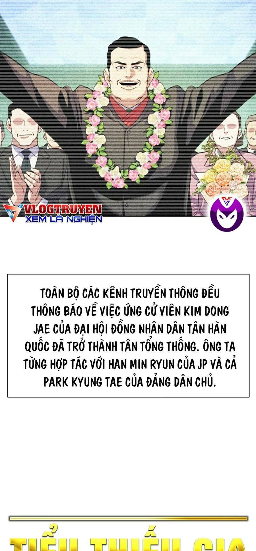 Tiểu Thiếu Gia Gia Tộc Tài Phiệt Chapter 44 - 2