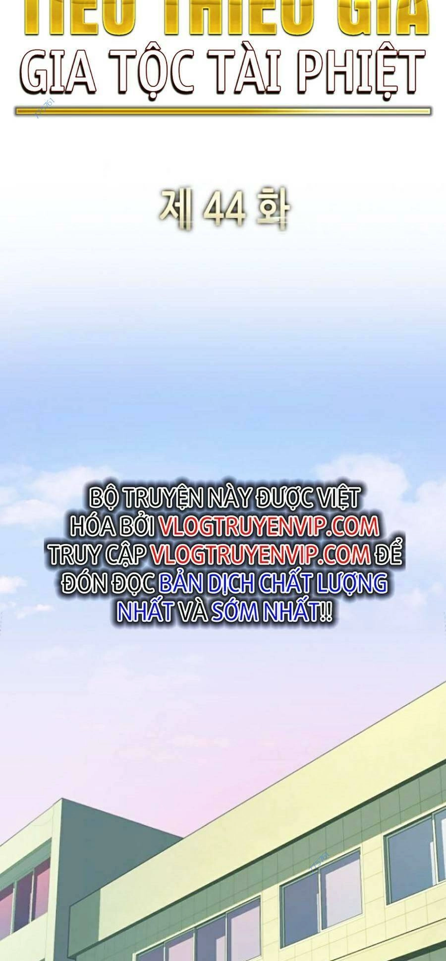 Tiểu Thiếu Gia Gia Tộc Tài Phiệt Chapter 44 - 3