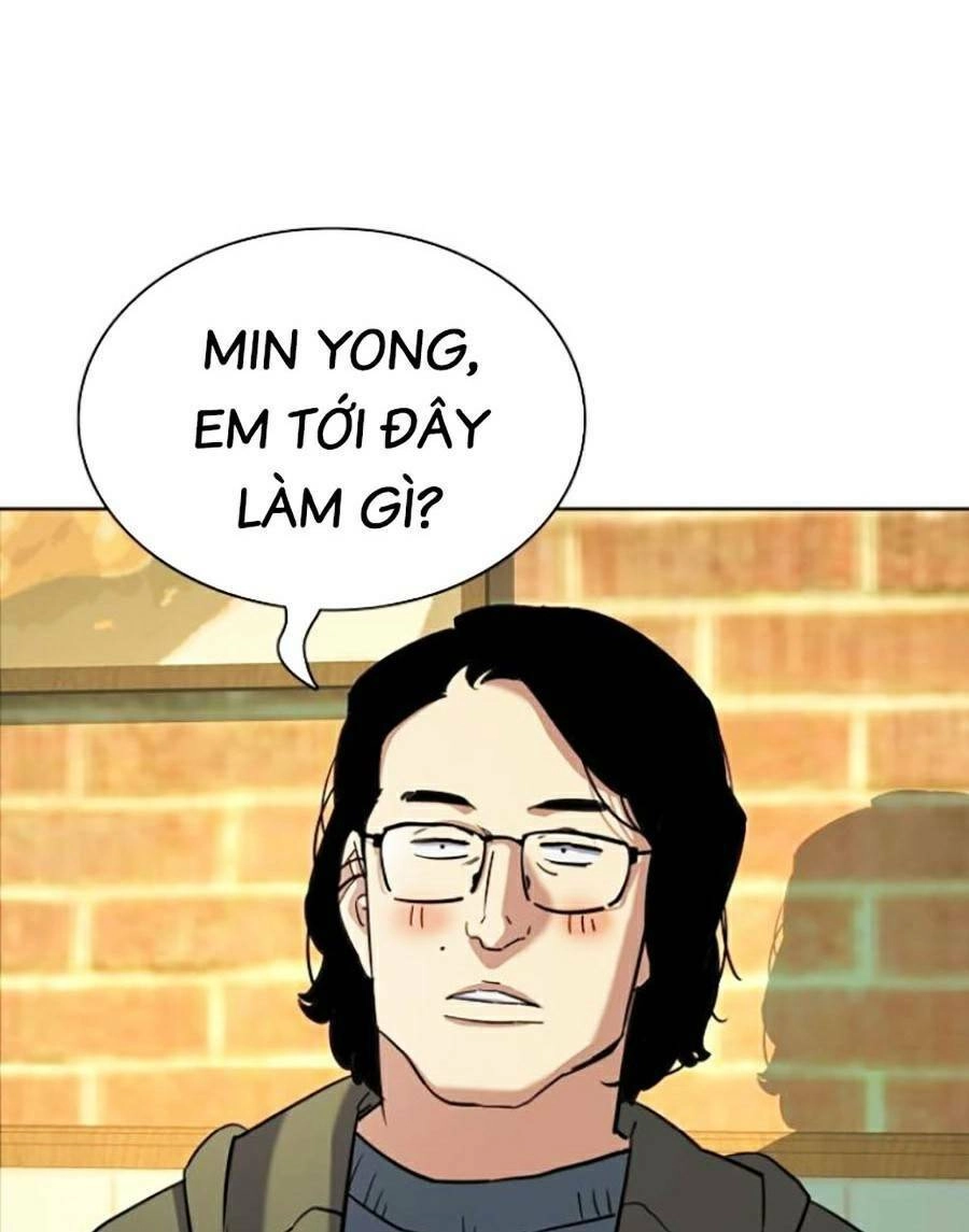 Tiểu Thiếu Gia Gia Tộc Tài Phiệt Chapter 44 - 95