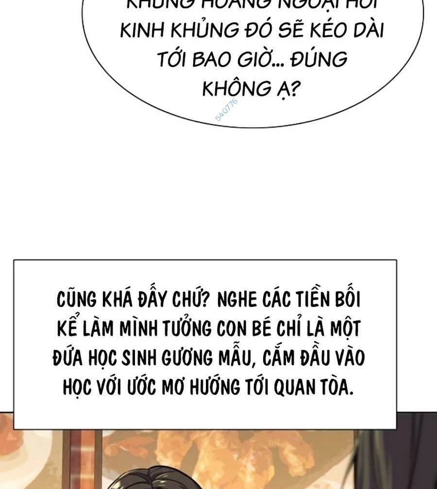 Tiểu Thiếu Gia Gia Tộc Tài Phiệt Chapter 45 - 13