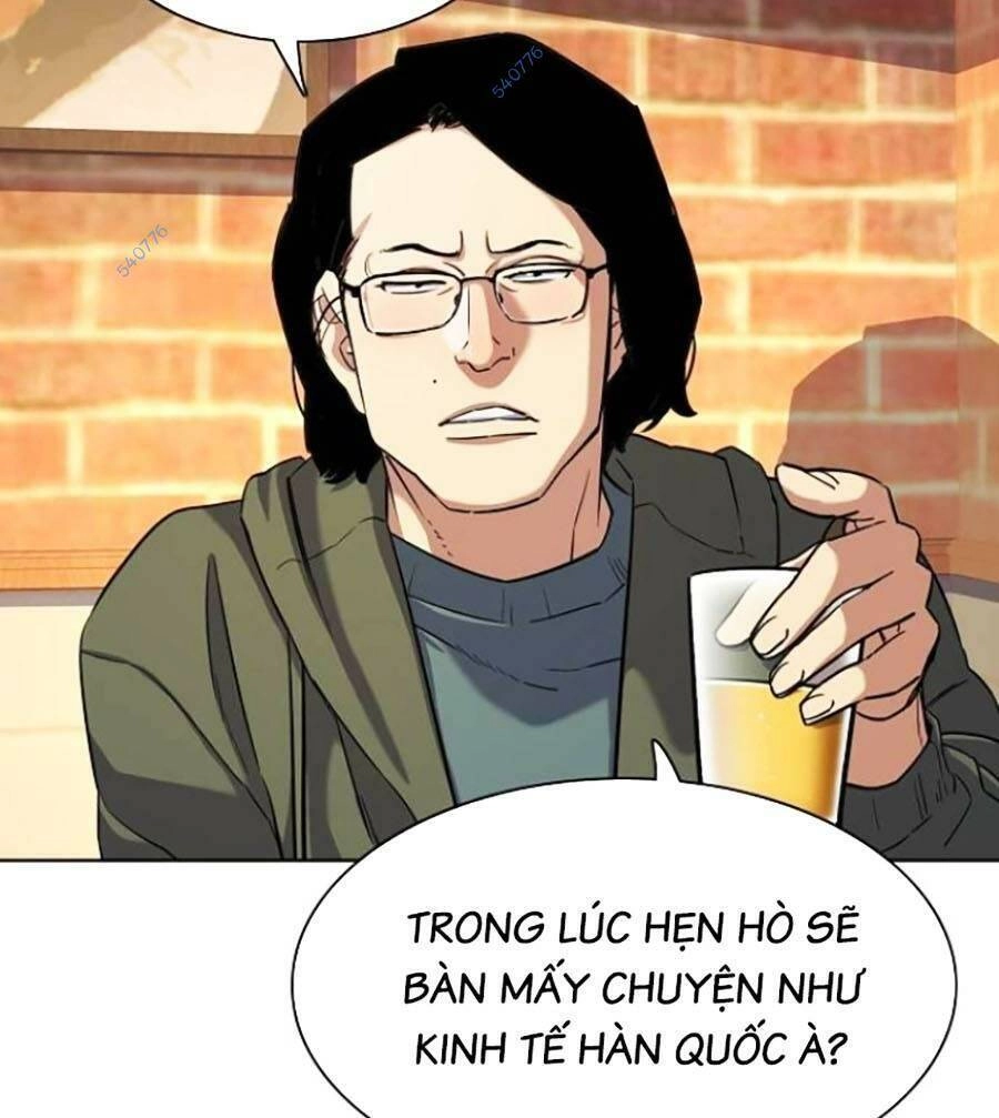 Tiểu Thiếu Gia Gia Tộc Tài Phiệt Chapter 45 - 21