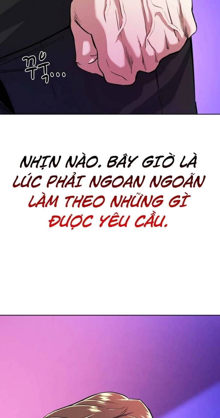 Tiểu Thiếu Gia Gia Tộc Tài Phiệt Chapter 45 - 117