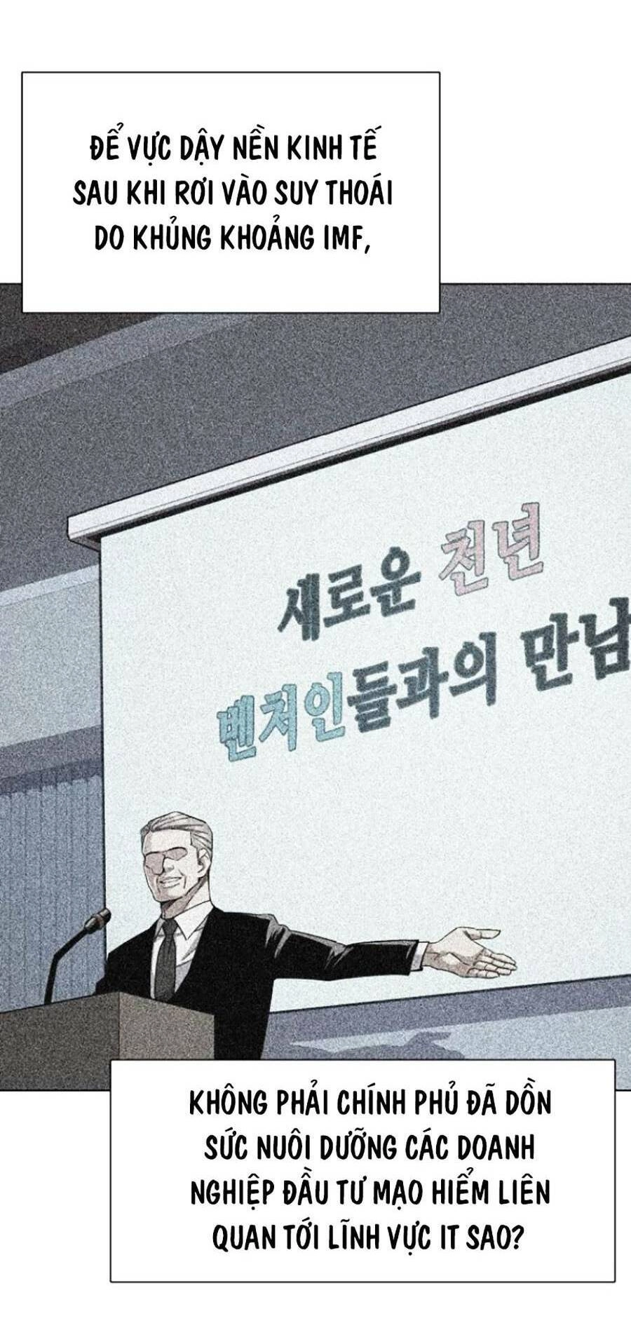 Tiểu Thiếu Gia Gia Tộc Tài Phiệt Chapter 46 - 60