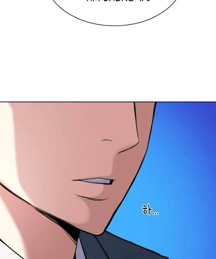 Tiểu Thiếu Gia Gia Tộc Tài Phiệt Chapter 46 - 99