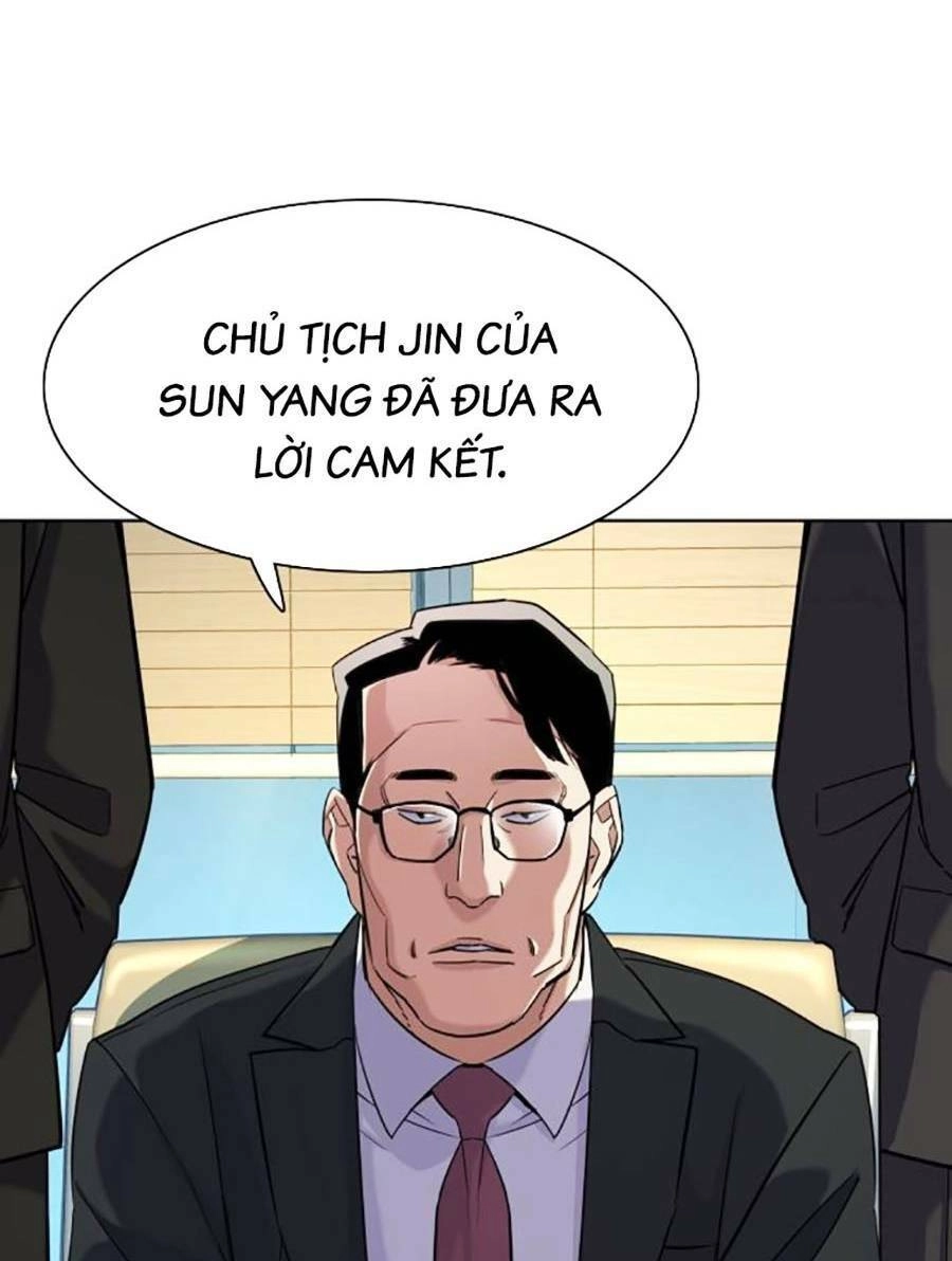 Tiểu Thiếu Gia Gia Tộc Tài Phiệt Chapter 47 - 51