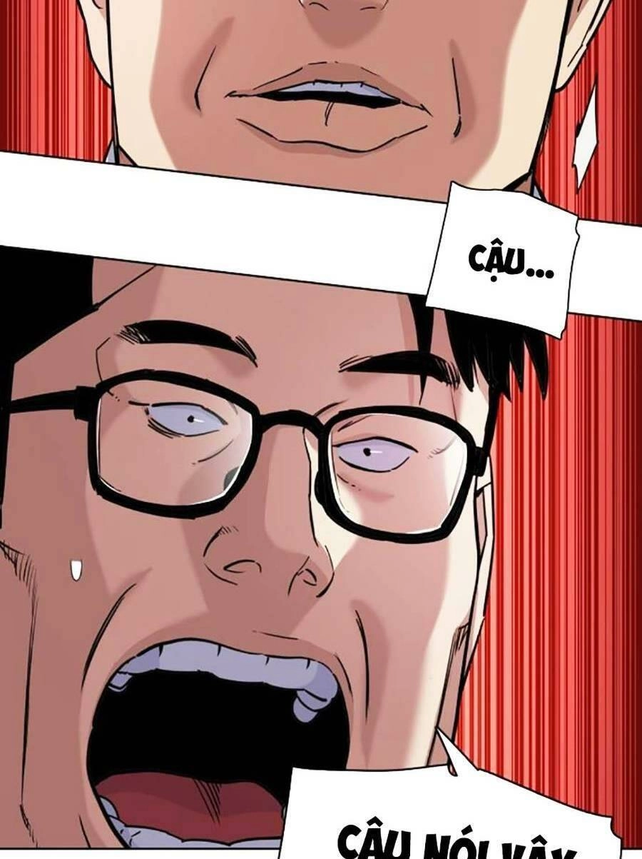 Tiểu Thiếu Gia Gia Tộc Tài Phiệt Chapter 47 - 109