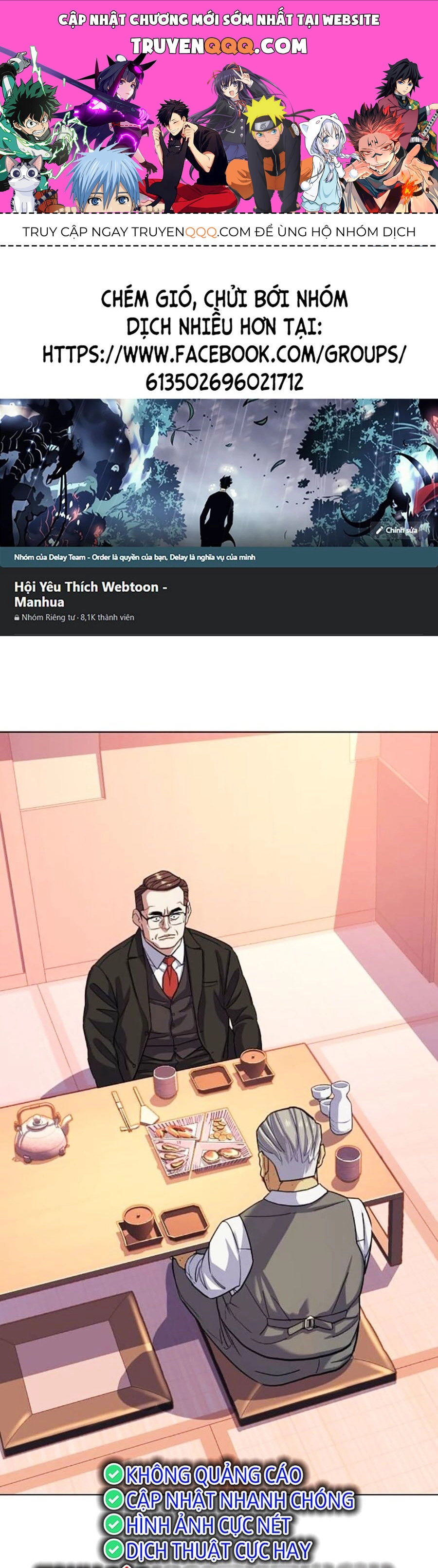 Tiểu Thiếu Gia Gia Tộc Tài Phiệt Chapter 84 - 1