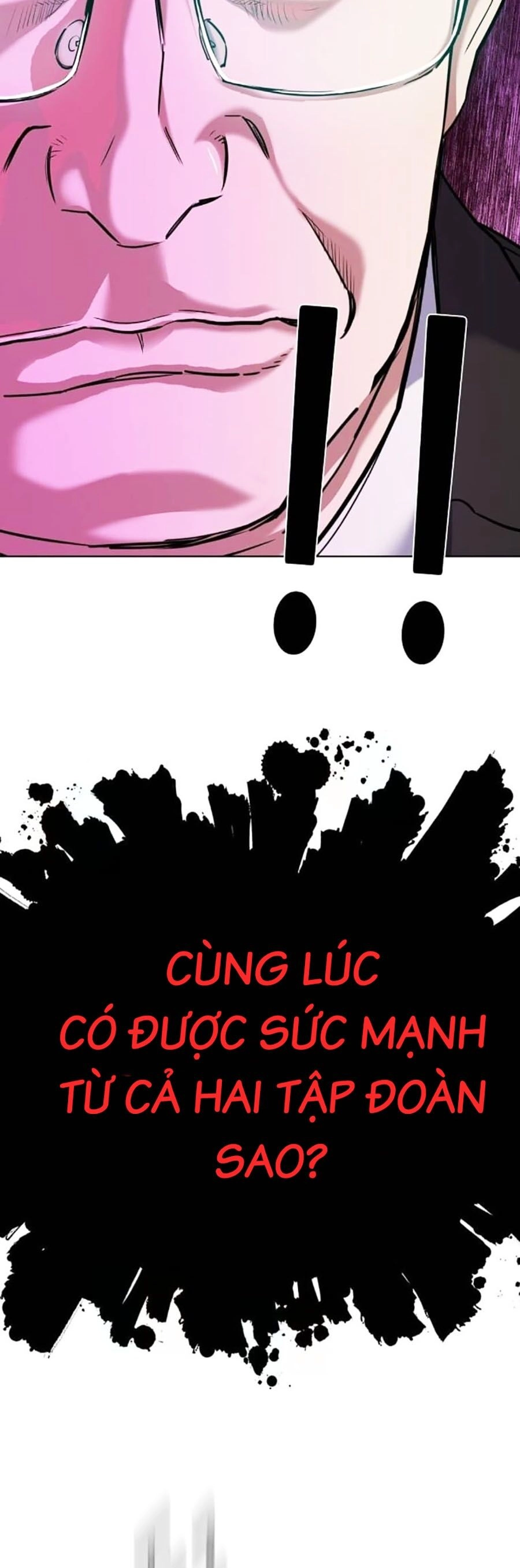 Tiểu Thiếu Gia Gia Tộc Tài Phiệt Chapter 84 - 11