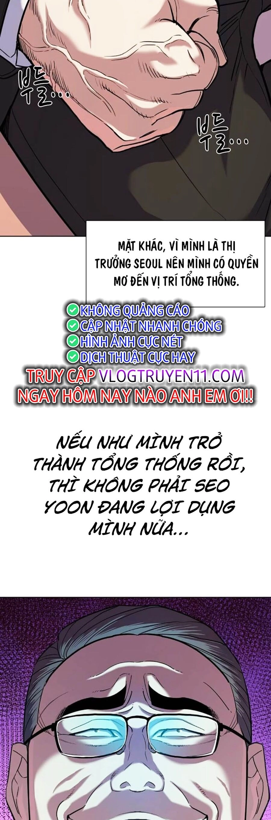 Tiểu Thiếu Gia Gia Tộc Tài Phiệt Chapter 84 - 21