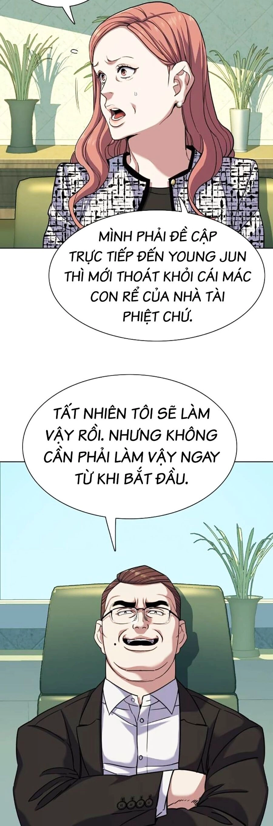 Tiểu Thiếu Gia Gia Tộc Tài Phiệt Chapter 84 - 37