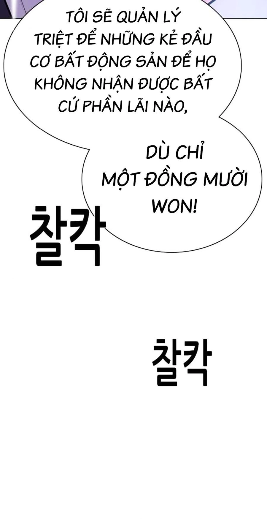 Tiểu Thiếu Gia Gia Tộc Tài Phiệt Chapter 84 - 55